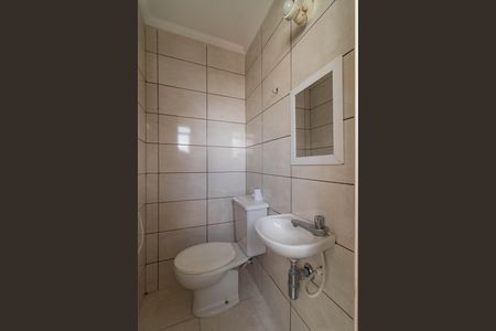 Apartamento para alugar com 86m², 2 quartos e 2 vagas Apartamento para alugar com 86m², 2 quartos e 2 vagasBanheiro de serviço