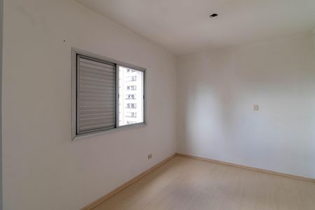 Apartamento para alugar com 86m², 2 quartos e 2 vagas Apartamento para alugar com 86m², 2 quartos e 2 vagasSuíte