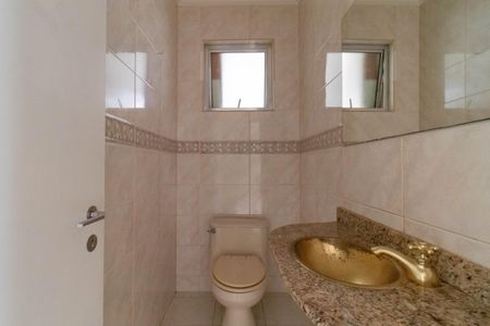 Apartamento para alugar com 86m², 2 quartos e 2 vagas Apartamento para alugar com 86m², 2 quartos e 2 vagasLavabo