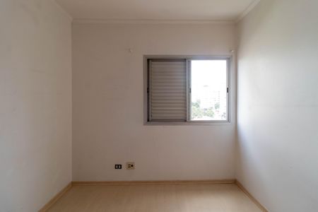 Apartamento para alugar com 86m², 2 quartos e 2 vagas Apartamento para alugar com 86m², 2 quartos e 2 vagasQuarto 1