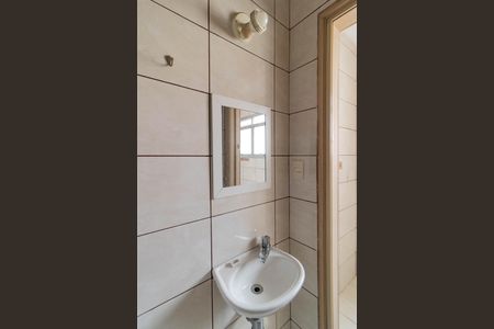 Apartamento para alugar com 86m², 2 quartos e 2 vagas Apartamento para alugar com 86m², 2 quartos e 2 vagasBanheiro de serviço