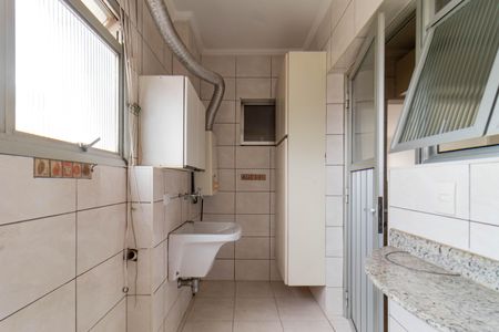 Apartamento para alugar com 86m², 2 quartos e 2 vagas Apartamento para alugar com 86m², 2 quartos e 2 vagasÁrea de Serviço