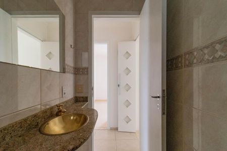 Apartamento para alugar com 86m², 2 quartos e 2 vagas Apartamento para alugar com 86m², 2 quartos e 2 vagasLavabo