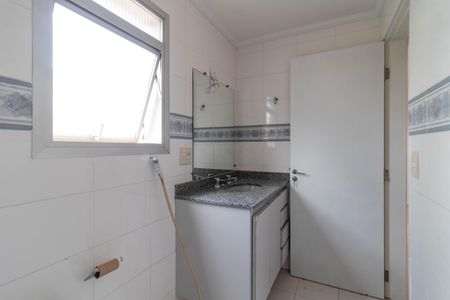 Apartamento para alugar com 86m², 2 quartos e 2 vagas Apartamento para alugar com 86m², 2 quartos e 2 vagasBanheiro da Suíte