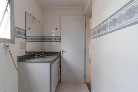 Apartamento para alugar com 86m², 2 quartos e 2 vagas Apartamento para alugar com 86m², 2 quartos e 2 vagasBanheiro da Suíte