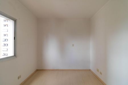 Apartamento para alugar com 86m², 2 quartos e 2 vagas Apartamento para alugar com 86m², 2 quartos e 2 vagasSuíte