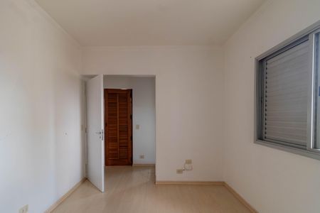 Apartamento para alugar com 86m², 2 quartos e 2 vagas Apartamento para alugar com 86m², 2 quartos e 2 vagasSuíte