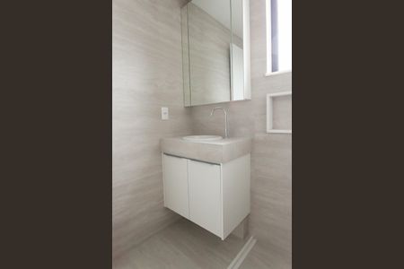 Apartamento à venda com 77m², 2 quartos e 2 vagas Apartamento à venda com 77m², 2 quartos e 2 vagasBanheiro Social