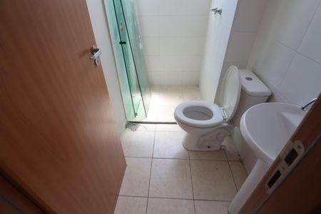 Apartamento para alugar com 60m², 2 quartos e 1 vagaBanheiro