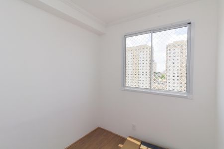Apartamento para alugar com 34m², 2 quartos e sem vaga Apartamento para alugar com 34m², 2 quartos e sem vagaQuarto 2