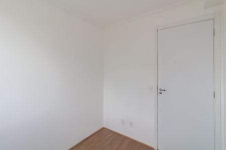 Apartamento para alugar com 34m², 2 quartos e sem vaga Apartamento para alugar com 34m², 2 quartos e sem vagaQuarto 2