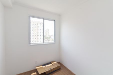 Apartamento para alugar com 34m², 2 quartos e sem vaga Apartamento para alugar com 34m², 2 quartos e sem vagaQuarto 2