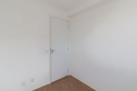 Apartamento para alugar com 34m², 2 quartos e sem vaga Apartamento para alugar com 34m², 2 quartos e sem vagaQuarto 2