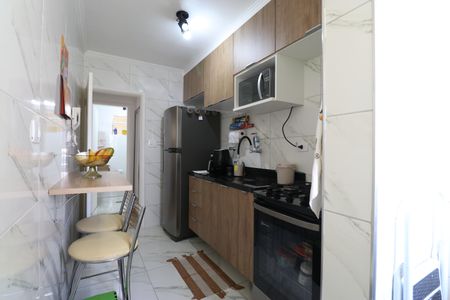 Apartamento à venda com 35m², 1 quarto e 1 vagaCozinha e Área de Serviço