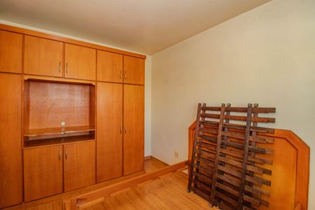 Apartamento à venda com 62m², 2 quartos e 1 vagaQuarto 1