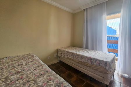 Apartamento para alugar com 120m², 2 quartos e 1 vaga Apartamento para alugar com 120m², 2 quartos e 1 vagaQuarto 1