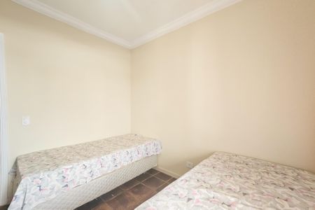 Apartamento para alugar com 120m², 2 quartos e 1 vaga Apartamento para alugar com 120m², 2 quartos e 1 vagaQuarto 1