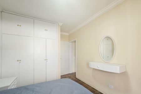 Apartamento para alugar com 120m², 2 quartos e 1 vaga Apartamento para alugar com 120m², 2 quartos e 1 vagaSuíte