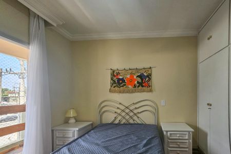 Apartamento para alugar com 120m², 2 quartos e 1 vaga Apartamento para alugar com 120m², 2 quartos e 1 vagaSuíte