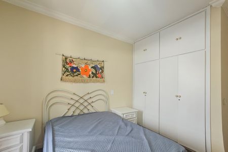 Apartamento para alugar com 120m², 2 quartos e 1 vaga Apartamento para alugar com 120m², 2 quartos e 1 vagaSuíte