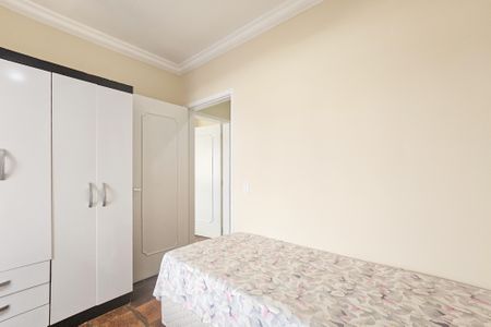 Apartamento para alugar com 120m², 2 quartos e 1 vaga Apartamento para alugar com 120m², 2 quartos e 1 vagaQuarto 1