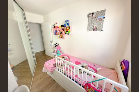 Apartamento para alugar com 65m², 2 quartos e 1 vagaQuarto 1