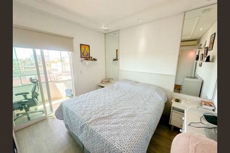 Apartamento para alugar com 65m², 2 quartos e 1 vagaQuarto 2
