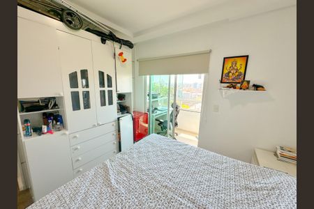 Apartamento para alugar com 65m², 2 quartos e 1 vagaQuarto 2