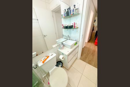 Apartamento para alugar com 65m², 2 quartos e 1 vagaBanheiro