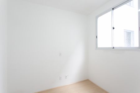 Quarto 1  de apartamento para alugar com 2 quartos, 32m² em Vila Nova Curuca, São Paulo
