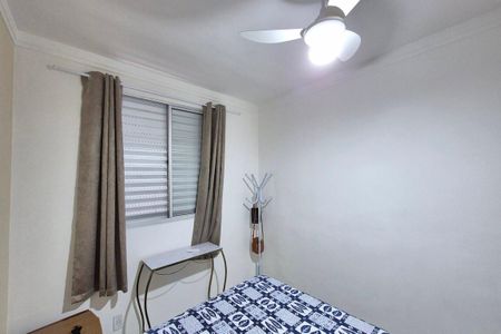 Quarto  de apartamento à venda com 1 quarto, 42m² em Jardim Nova Europa, Campinas