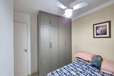 Quarto  de apartamento à venda com 1 quarto, 42m² em Jardim Nova Europa, Campinas