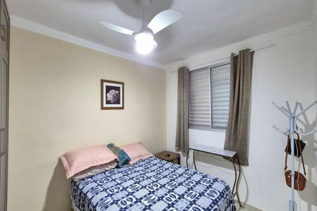 Apartamento à venda com 42m², 1 quarto e 1 vagaQuarto