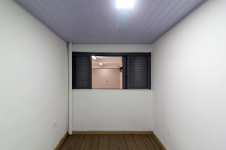 Casa para alugar com 150m², 2 quartos e 1 vaga Casa para alugar com 150m², 2 quartos e 1 vagaQuarto de Serviço