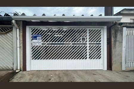 Casa para alugar com 150m², 2 quartos e 1 vaga Casa para alugar com 150m², 2 quartos e 1 vagaFachada