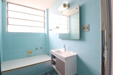 Apartamento para alugar com 80m², 2 quartos e sem vagaBanheiro