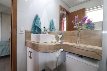 Apartamento à venda com 83m², 3 quartos e 2 vagasBanheiro Quarto 1 suíte 