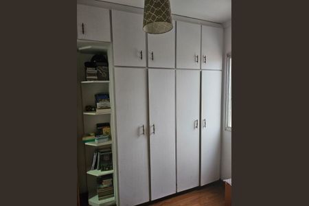 Quarto de apartamento à venda com 3 quartos, 126m² em Vila Augusta, Guarulhos