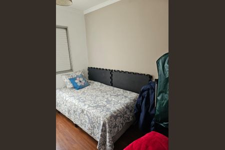 Quarto de apartamento à venda com 3 quartos, 126m² em Vila Augusta, Guarulhos