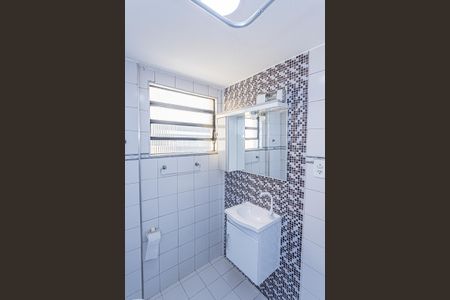 Apartamento à venda com 63m², 2 quartos e sem vaga Apartamento à venda com 63m², 2 quartos e sem vagaBanheiro