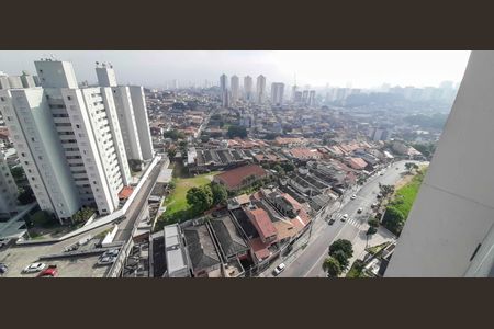 Apartamento para alugar com 48m², 2 quartos e 1 vagaVista do Quarto 1