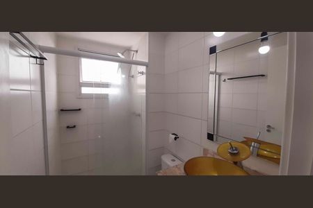 Apartamento para alugar com 48m², 2 quartos e 1 vagaBanheiro