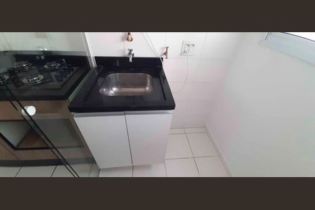 Apartamento para alugar com 48m², 2 quartos e 1 vagaÁrea de Serviço