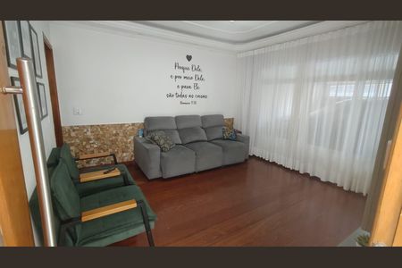 Sala de casa à venda com 3 quartos, 248m² em Vila Zamataro, Guarulhos