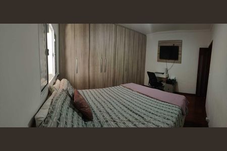 Quarto de casa à venda com 3 quartos, 248m² em Vila Zamataro, Guarulhos