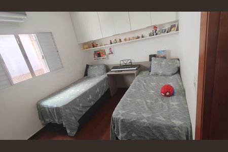 Quarto de casa à venda com 3 quartos, 248m² em Vila Zamataro, Guarulhos