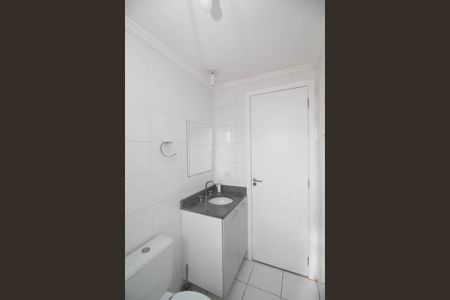 Apartamento à venda com 63m², 2 quartos e 1 vagaBanheiro da Suíte