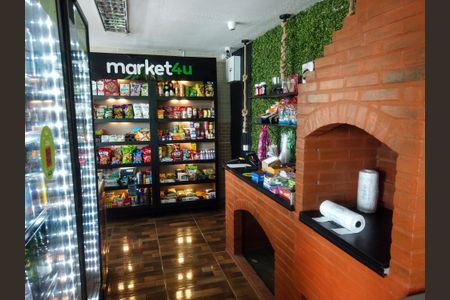 Casa de condomínio à venda com 240m², 3 quartos e 2 vagasMercadinho