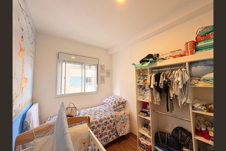 Apartamento à venda com 45m², 2 quartos e sem vagaQuarto 2