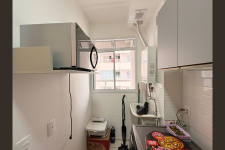 Apartamento à venda com 45m², 2 quartos e sem vagaÁrea de Serviço